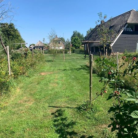 Apartament Bed En Boomgaard Giethoorn Zewnętrze zdjęcie